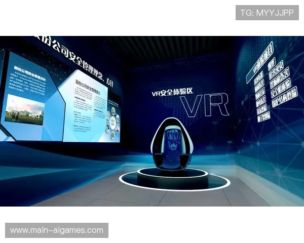 云架构拓展至沉浸式内容生产，支持VR-AR格式制作